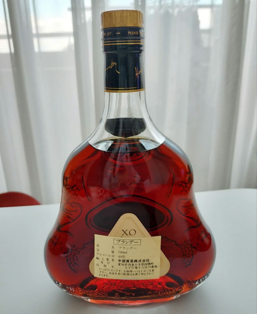 ヘネシー　Hennessy　XO