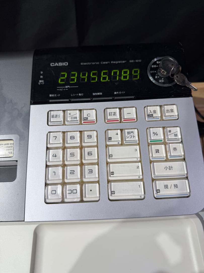 CASIOカシオ電子レジスター（SE-S10）② 中古品 簡易動作確認済み