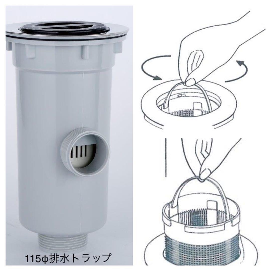 業務用 1槽水切りシンク 900/450/800 新品 水栓取付仕様 送料無料