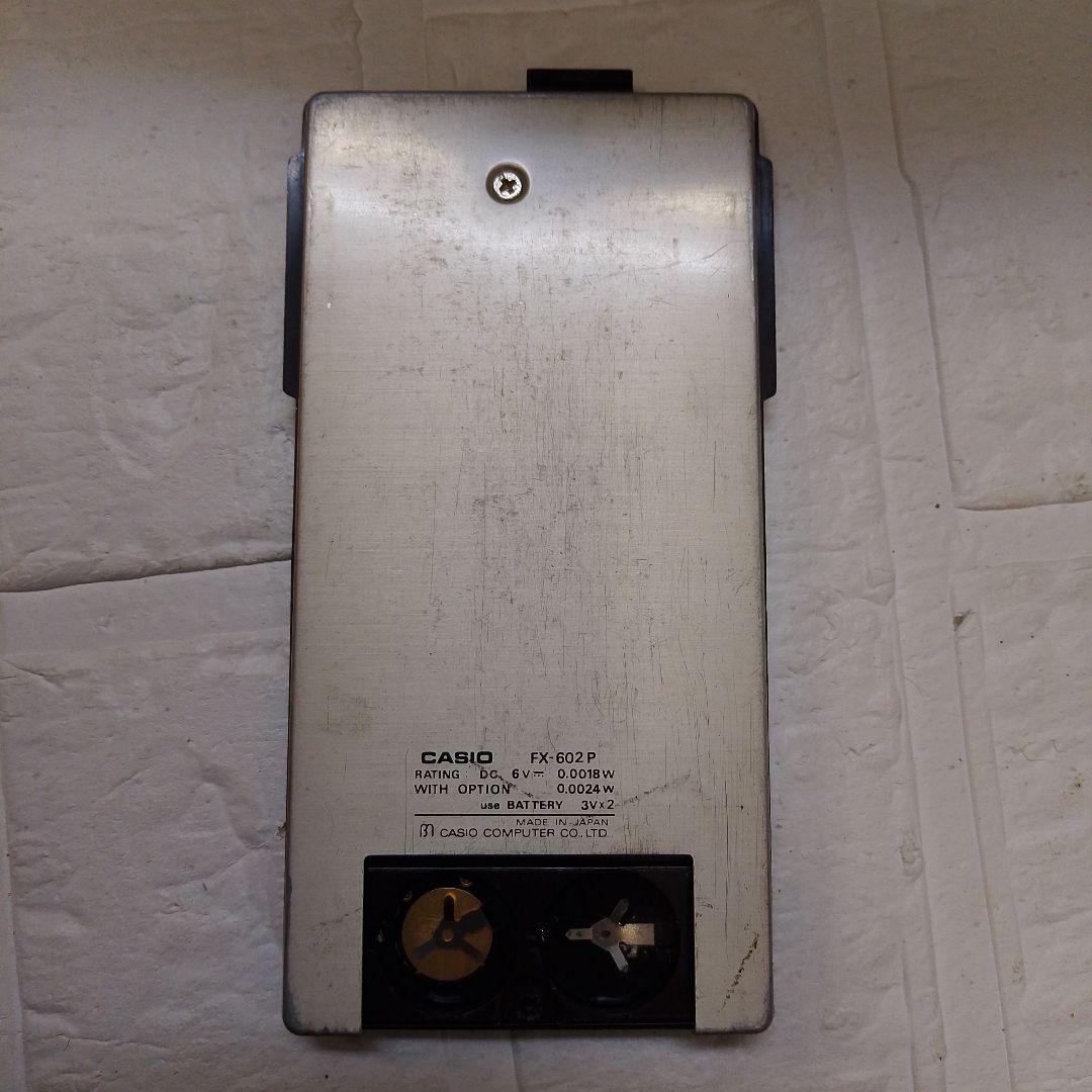 CASIO FX-602P 関数電卓 プログラマブル