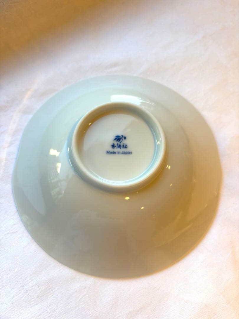 【美品】　香蘭社　山帰来　花柄白皿15枚セット　食器