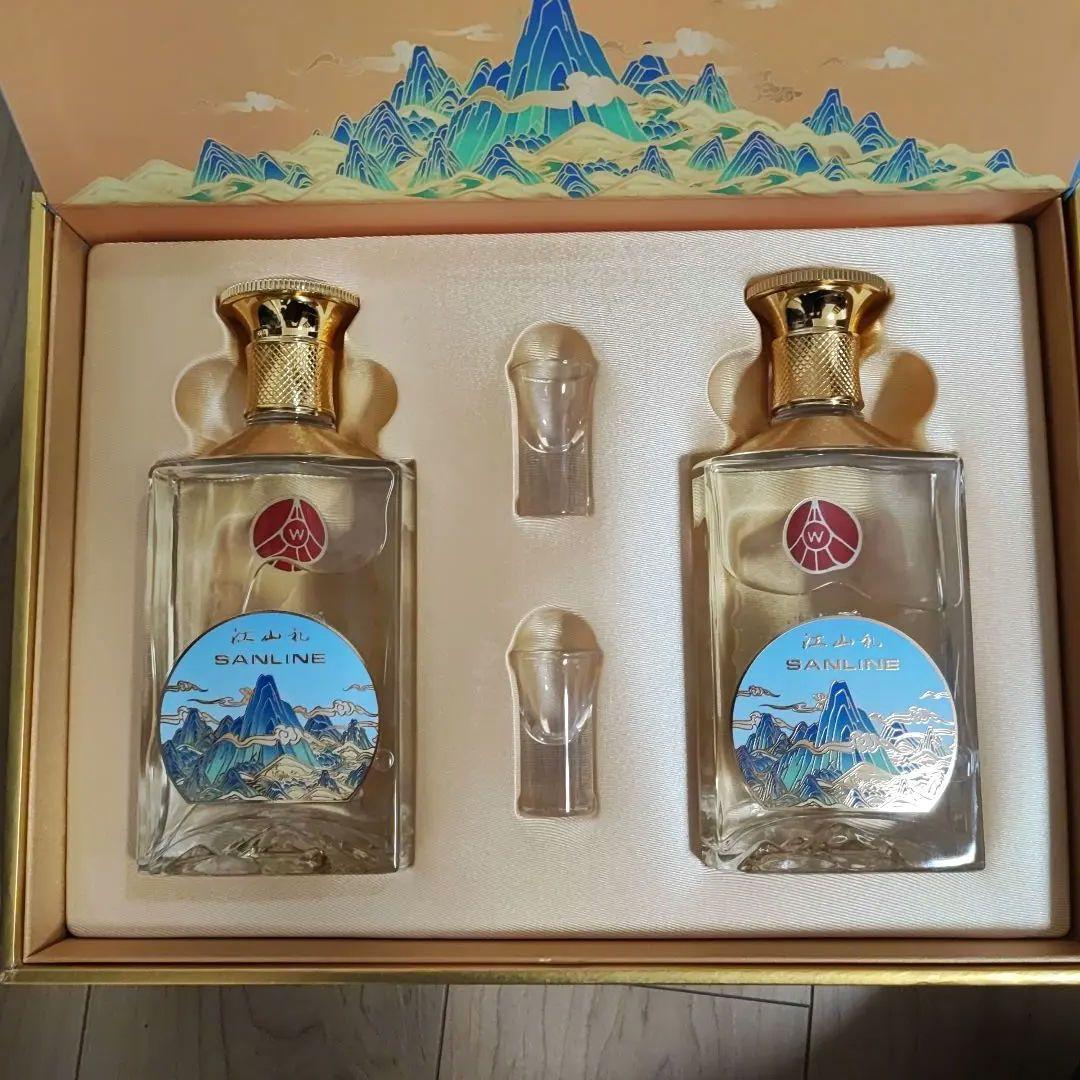 五粮液 白酒　SANLINE 紅山礼　500ml×2本