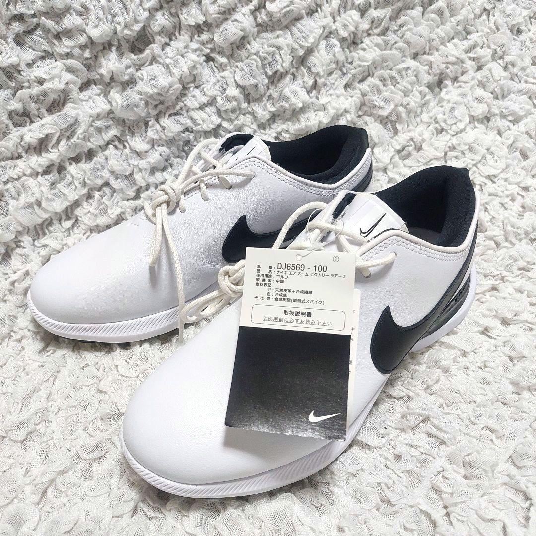 ☆新品★NIKE エア ズーム ビクトリー ツアー2 ゴルフシューズ２４㎝