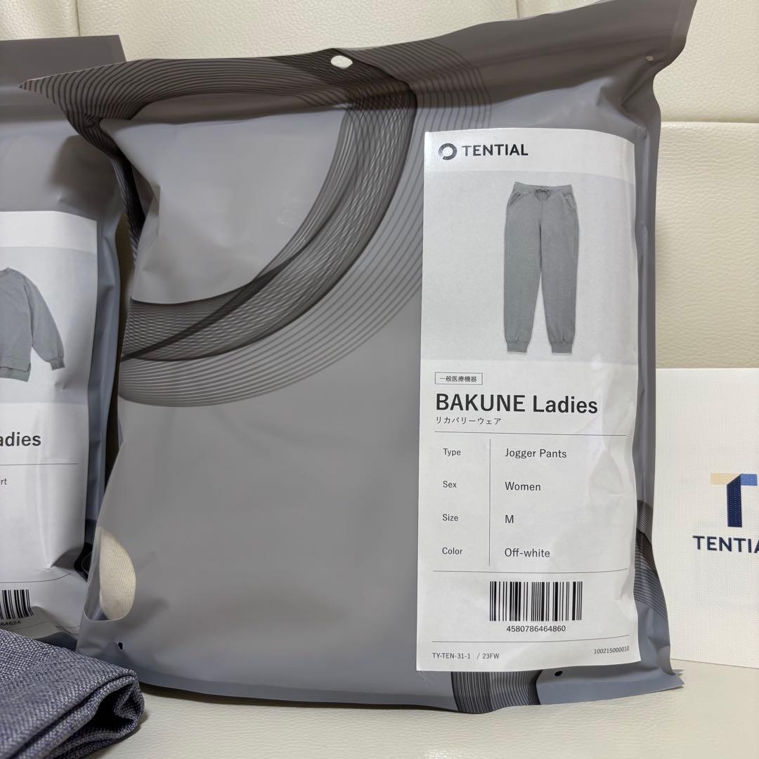 【値下げ】完売品BAKUNE Ladies（旧） 上下セット