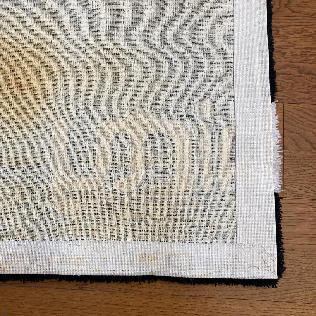 激レア 限定品 430 fourthirty フォーサーティー ラグ カーペット