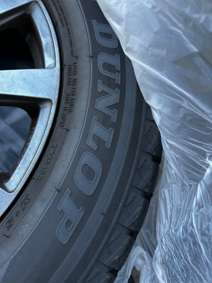 ハリアー17インチ　ホイール4本セット（タイヤはおまけ）225/65R17