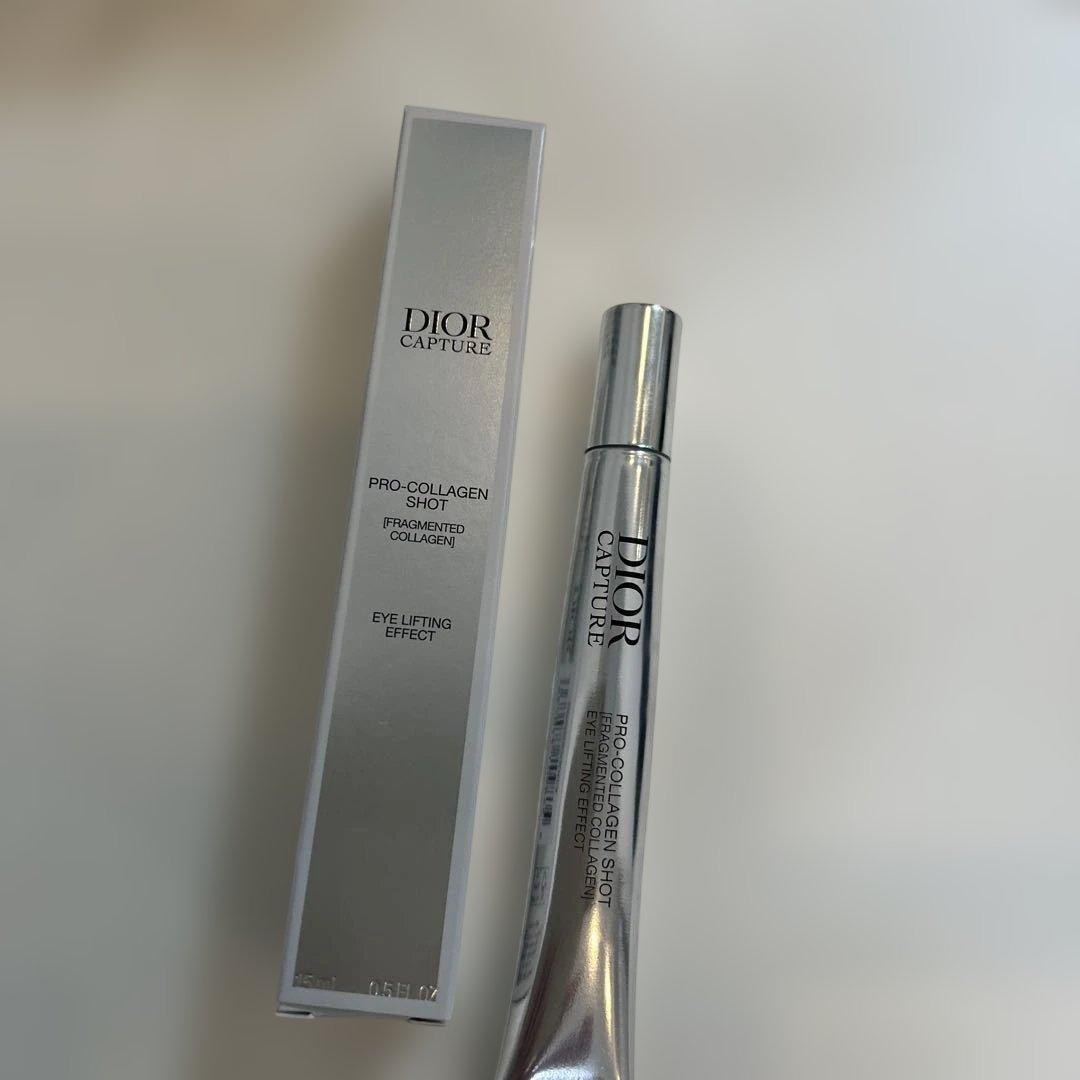 Diorカプチュールブロコランジェット目元美容液