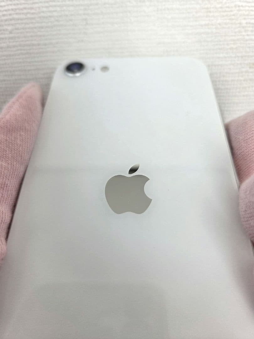 iPhone SE 第二世代 128GB ホワイト SIMフリー