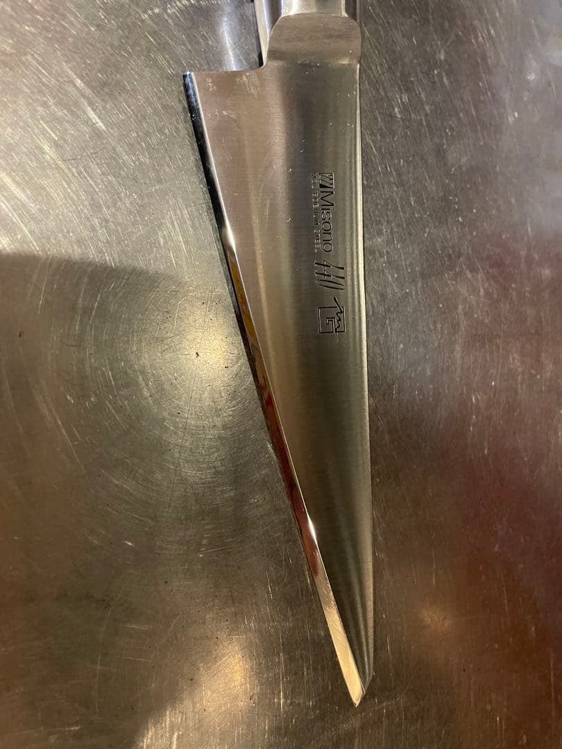 misono 440 ガラスキ サバキ 骨スキ 包丁