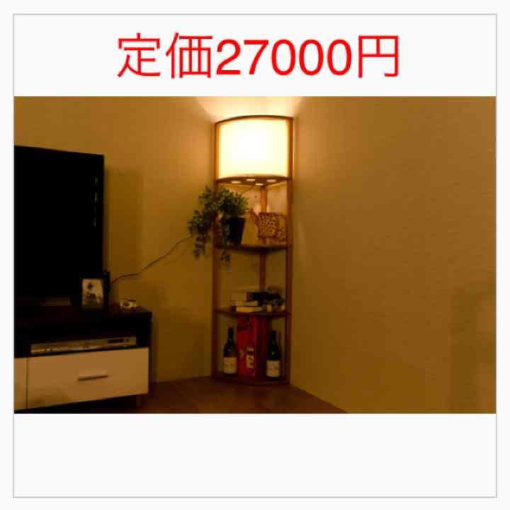 ★在庫処分 先着コメントで送料無料★