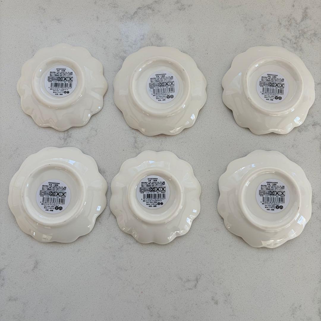 【新品未使用】豆皿　花模様の陶磁器皿6枚セット　和風　晴れの日　お祝い
