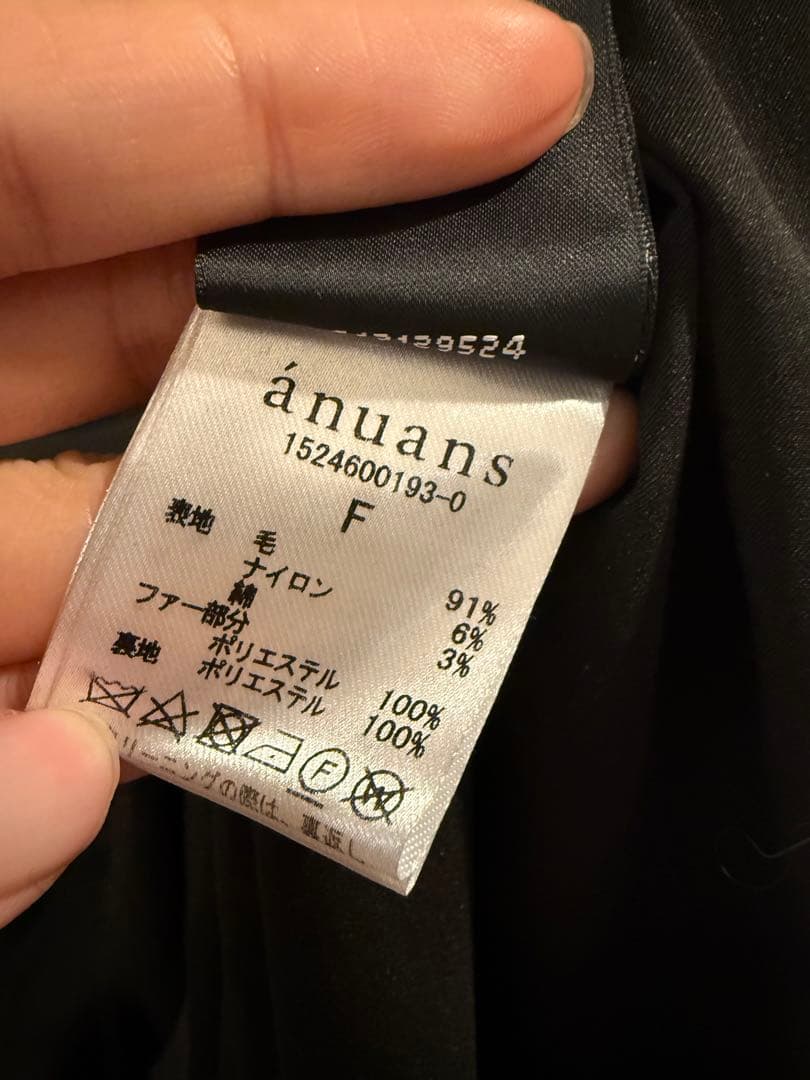 anuans ファートリムコクーンコート （BLACK）