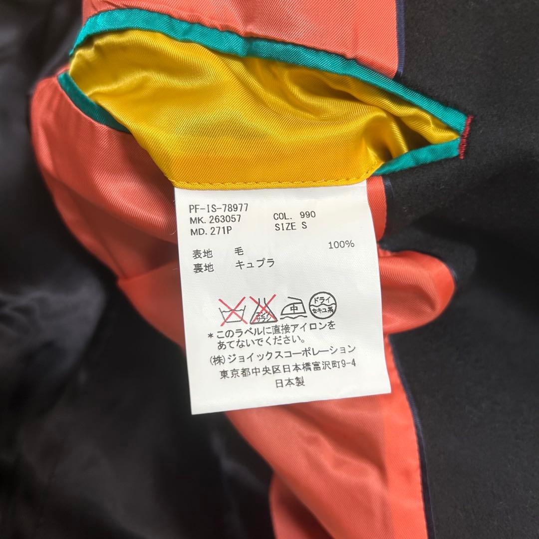 【美品】現行品 ポールスミス チェスターコート ウール ブラック Sサイズ