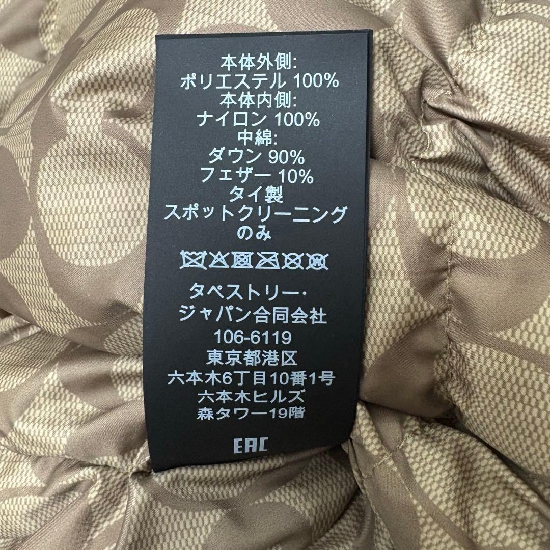 【美品】COACH コーチシグネチャーダウンジャケット M