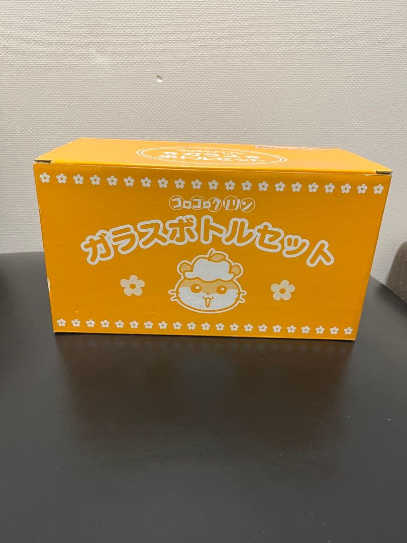 コロコロクリリン　ガラスボトルセット