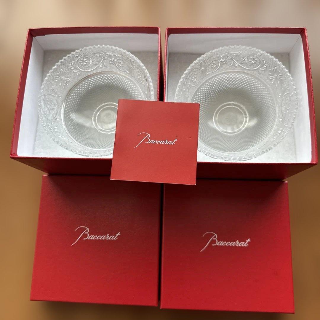 バカラ　アラベスクスモールボウル2個セット