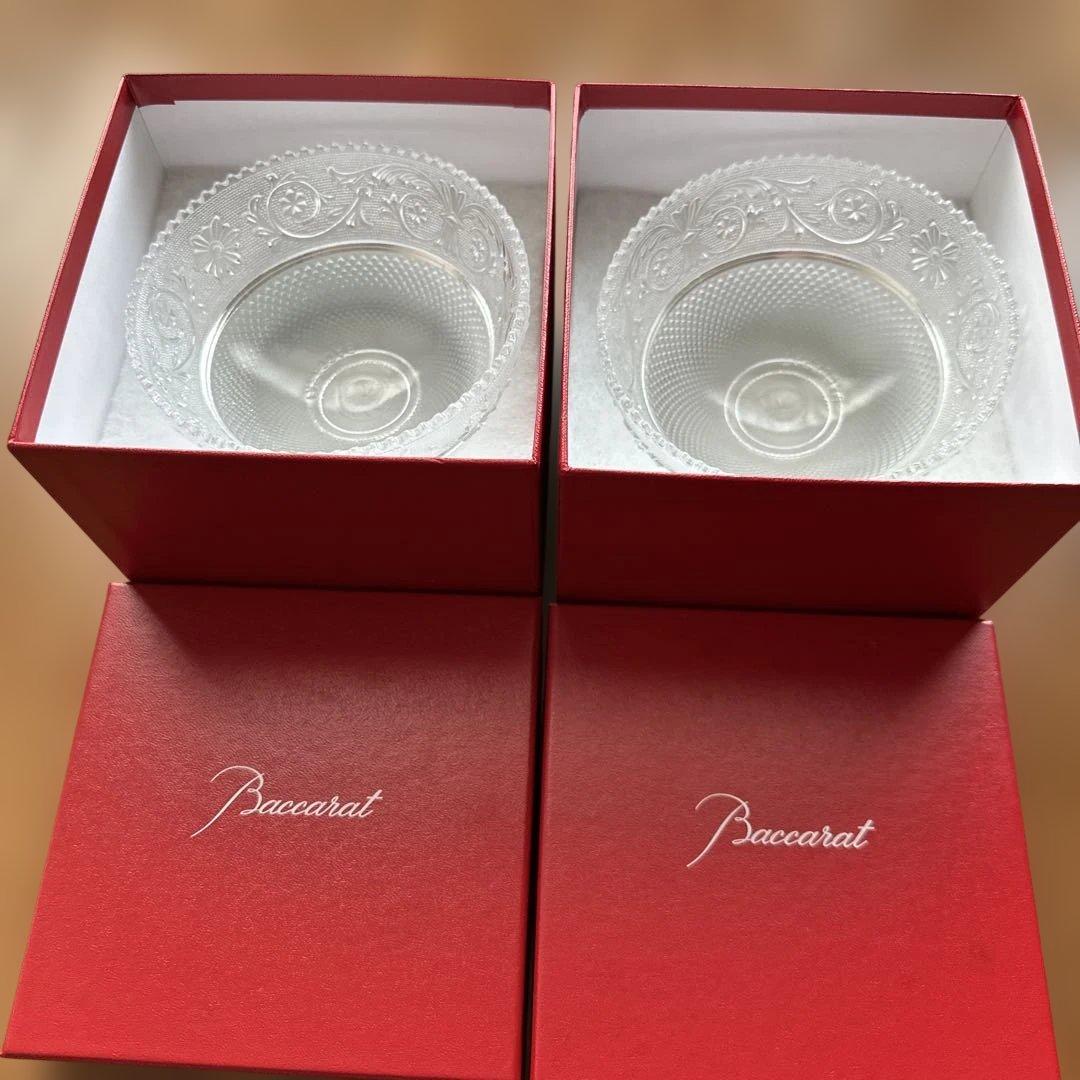 バカラ　アラベスクスモールボウル2個セット
