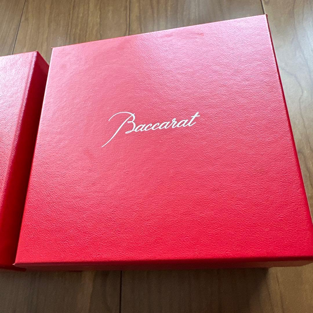 バカラ　アラベスクスモールボウル2個セット