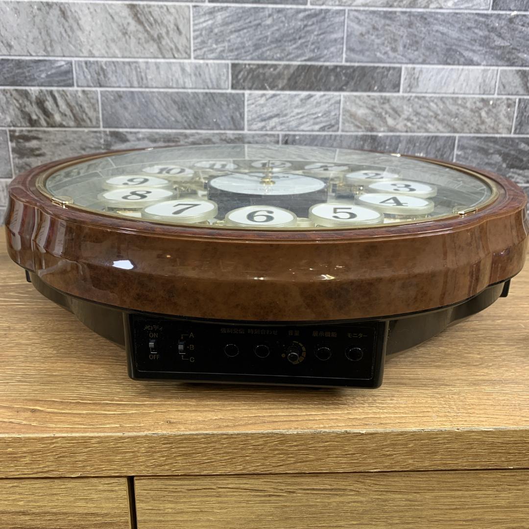 稼働品　生産終了品　リズム時計　RHYTHM スモールワールド　コンベルS　廃盤