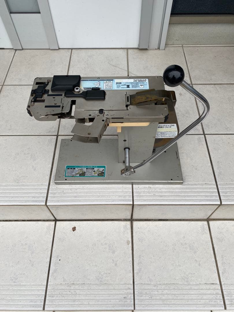 マックス／手動式袋口結束機：コニクリッパ CK-130HVです