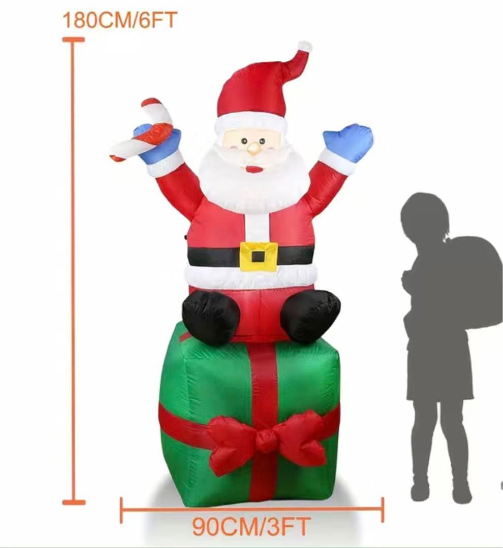 6フィート 高クリスマスインフレータブル 屋外クリスマス装飾 サンタクロース