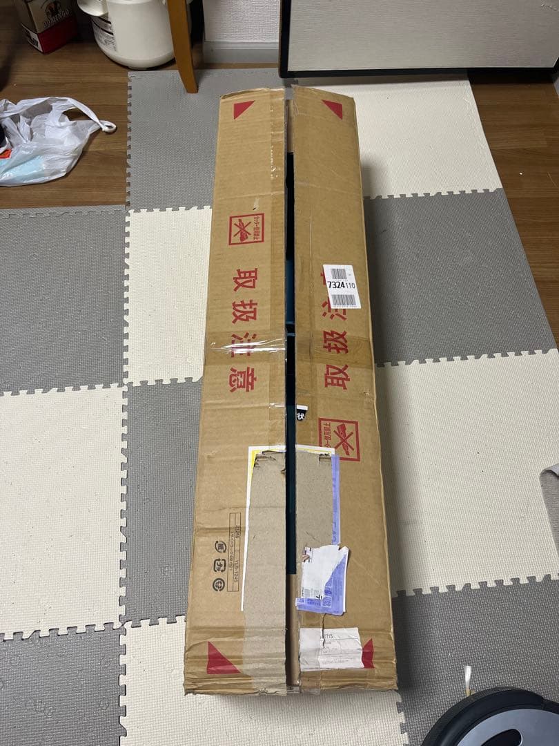 川口工器 隙間収納 ランドリー サイドラック 4段 幅21cm