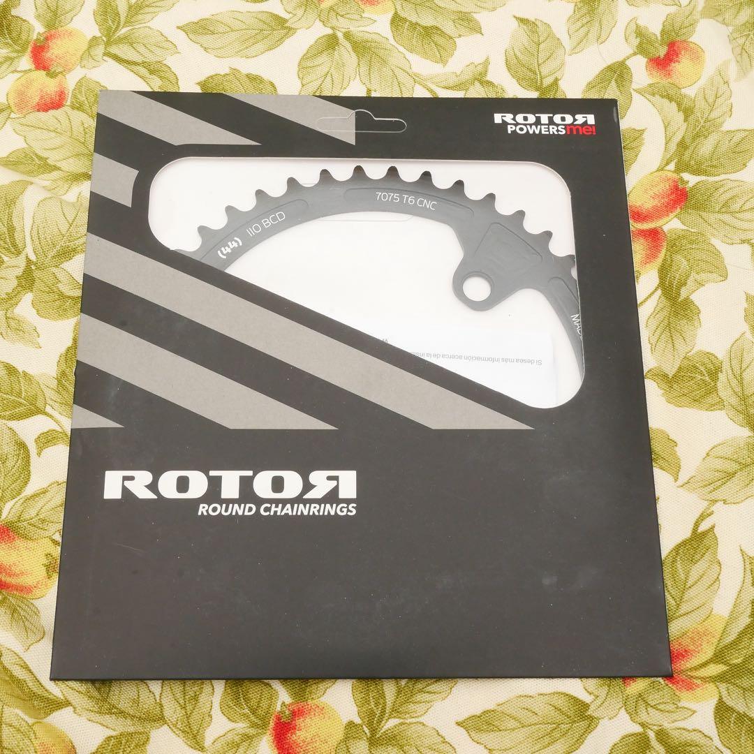 選手支給品 Rotor ラウンドインナーリング 44T シマノ対応 11s12s