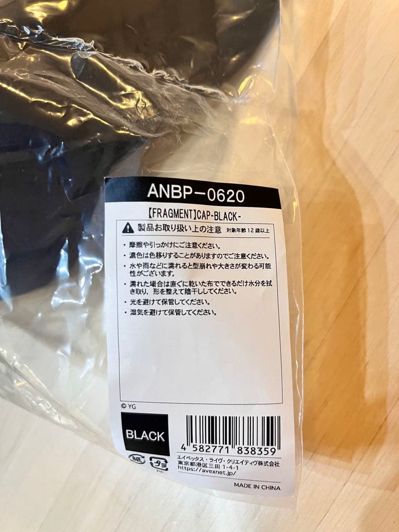 新品未使用　BLACKPINK FRAGMENT キャップ 黒ANBP-0620