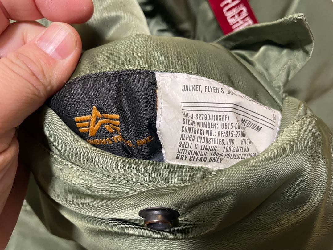 ジャケット・アウター ALPHA INDUSTRIES MIL-J-8279