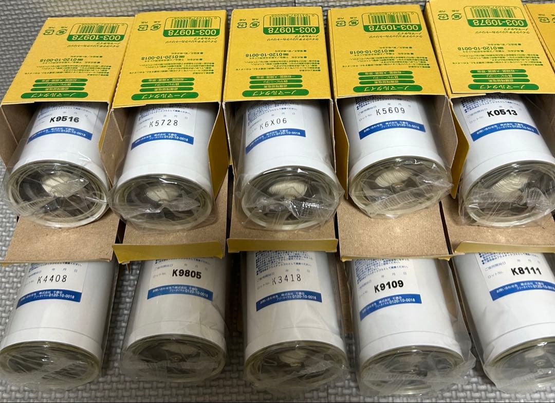 クイックナチュリック カートリッジ ノーマルタイプ 未使用 20個 まとめ売り