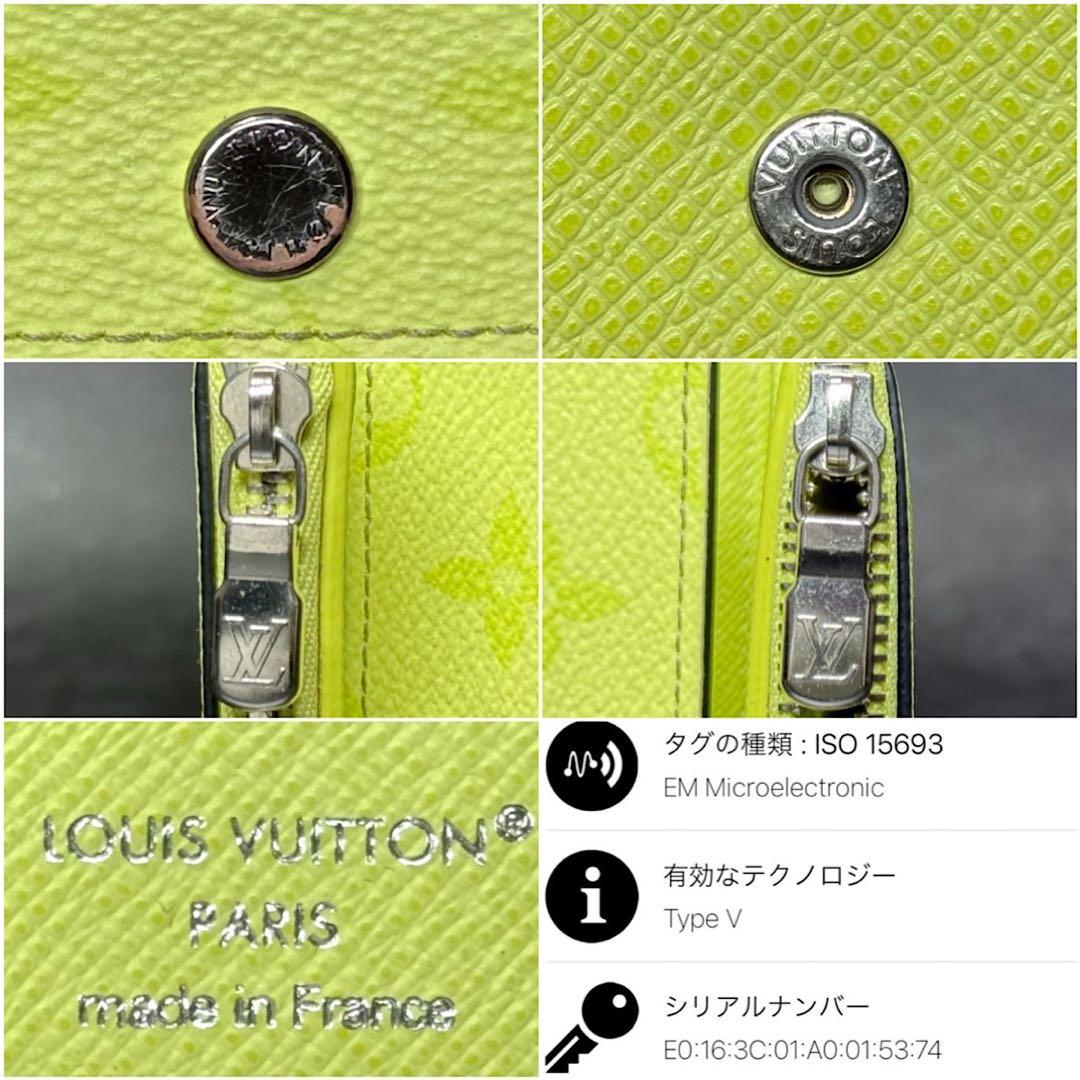 超美品 日本限定 ルイヴィトン タイガラマ レモン ヴィクターウォレット 財布