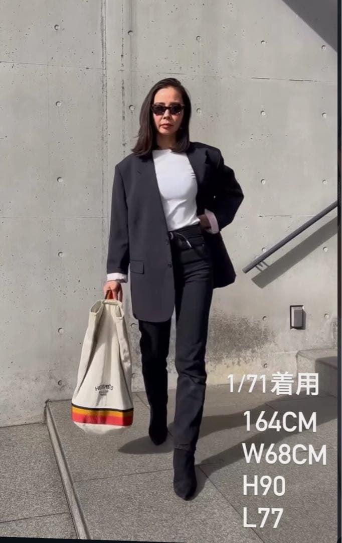 sorm'86 卍デニムパンツ新品未使用ブラック ストレートデニム