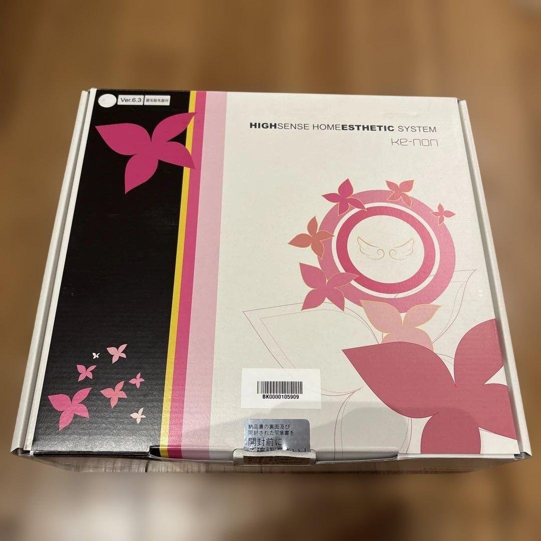 ケノン 脱毛器 6.3 カートリッジ3種付き