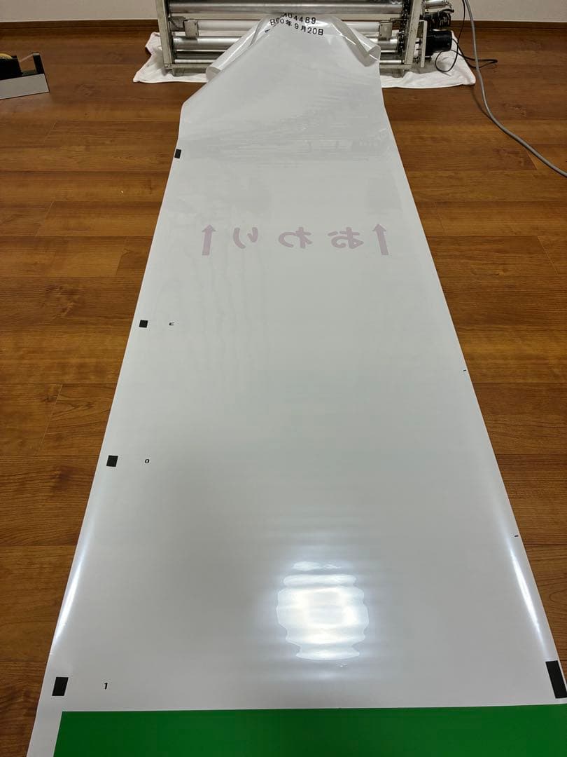 仙台市営地下鉄1000形南北線 側面方向幕