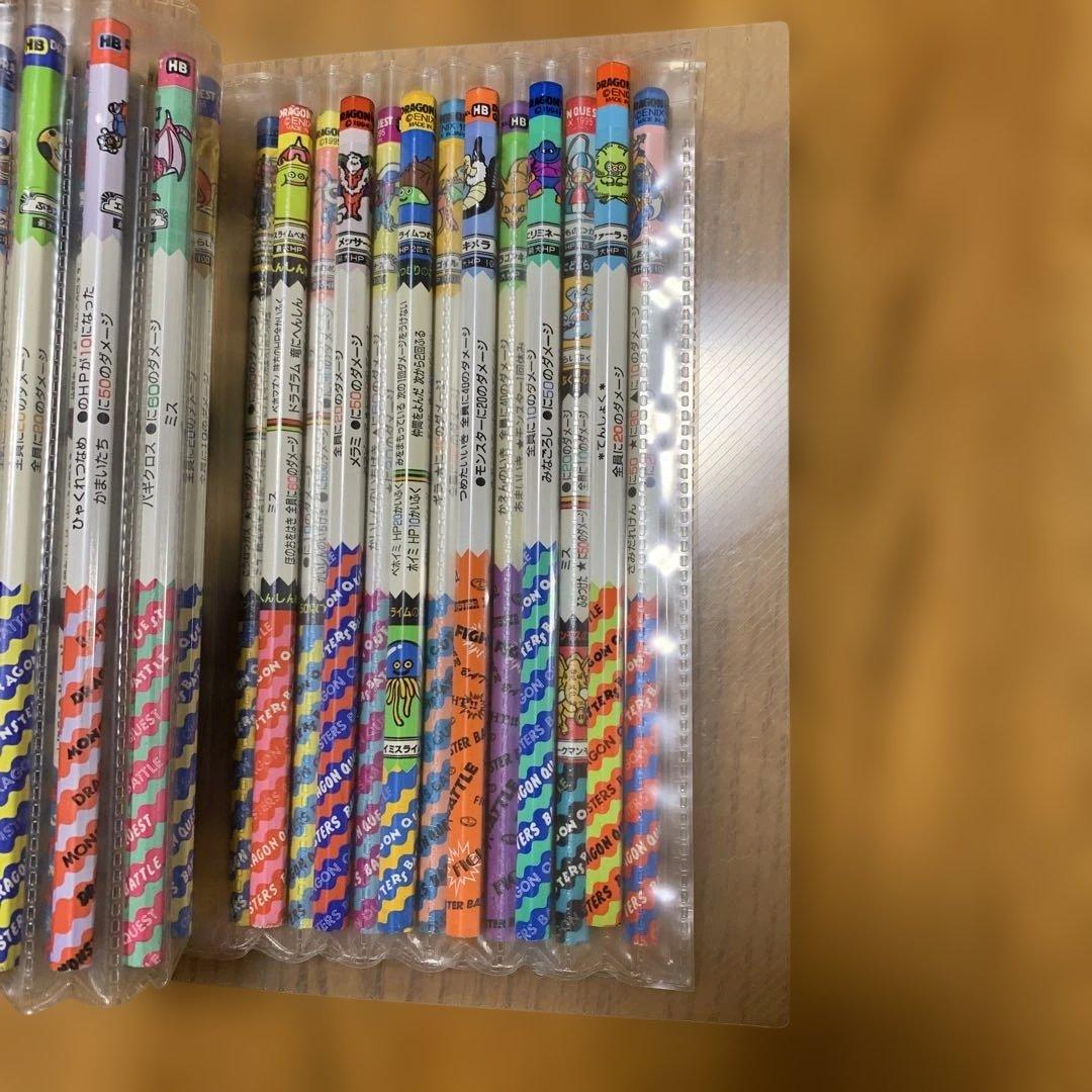 ドラゴンボールZ鉛筆
