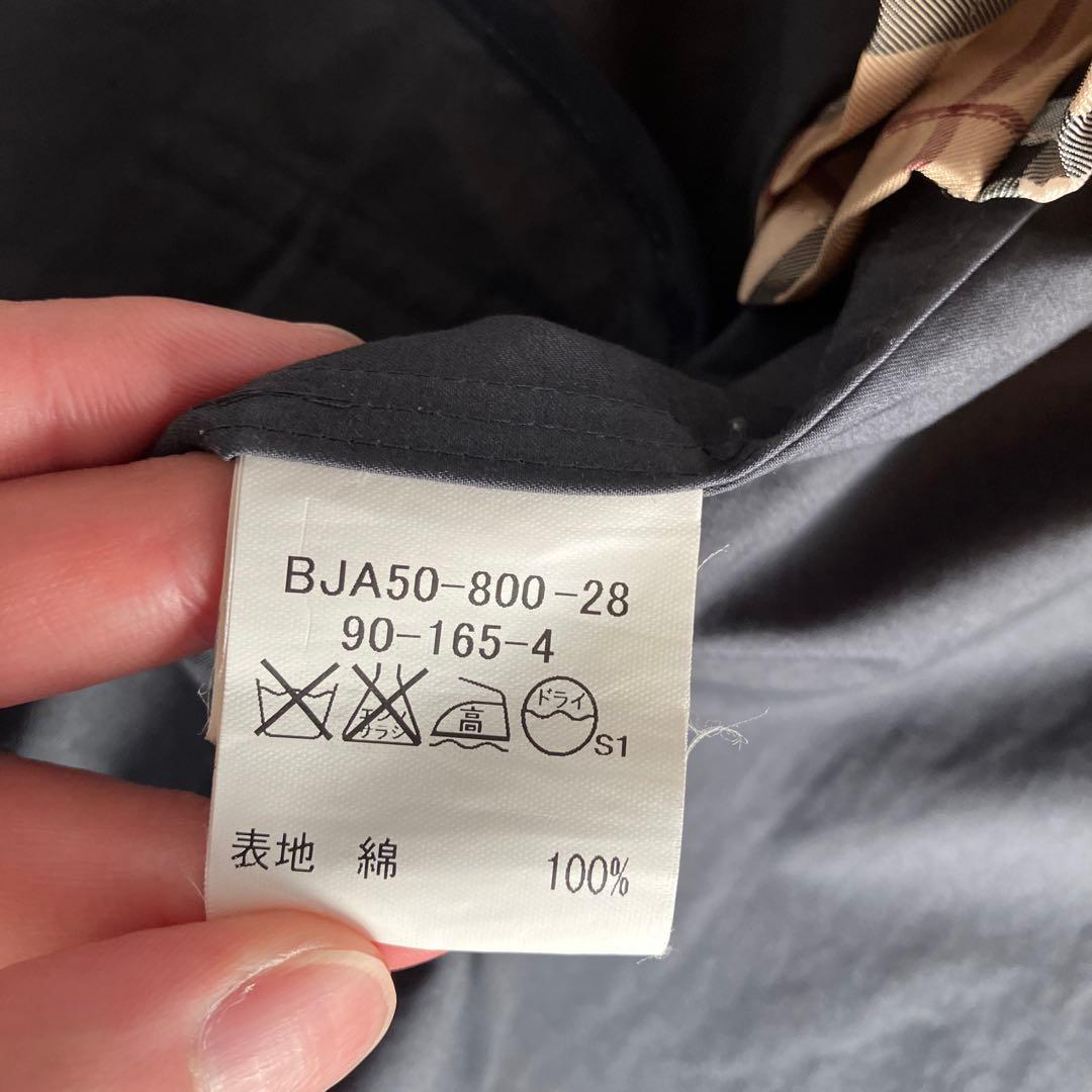 Burberry ロングトレンチコート