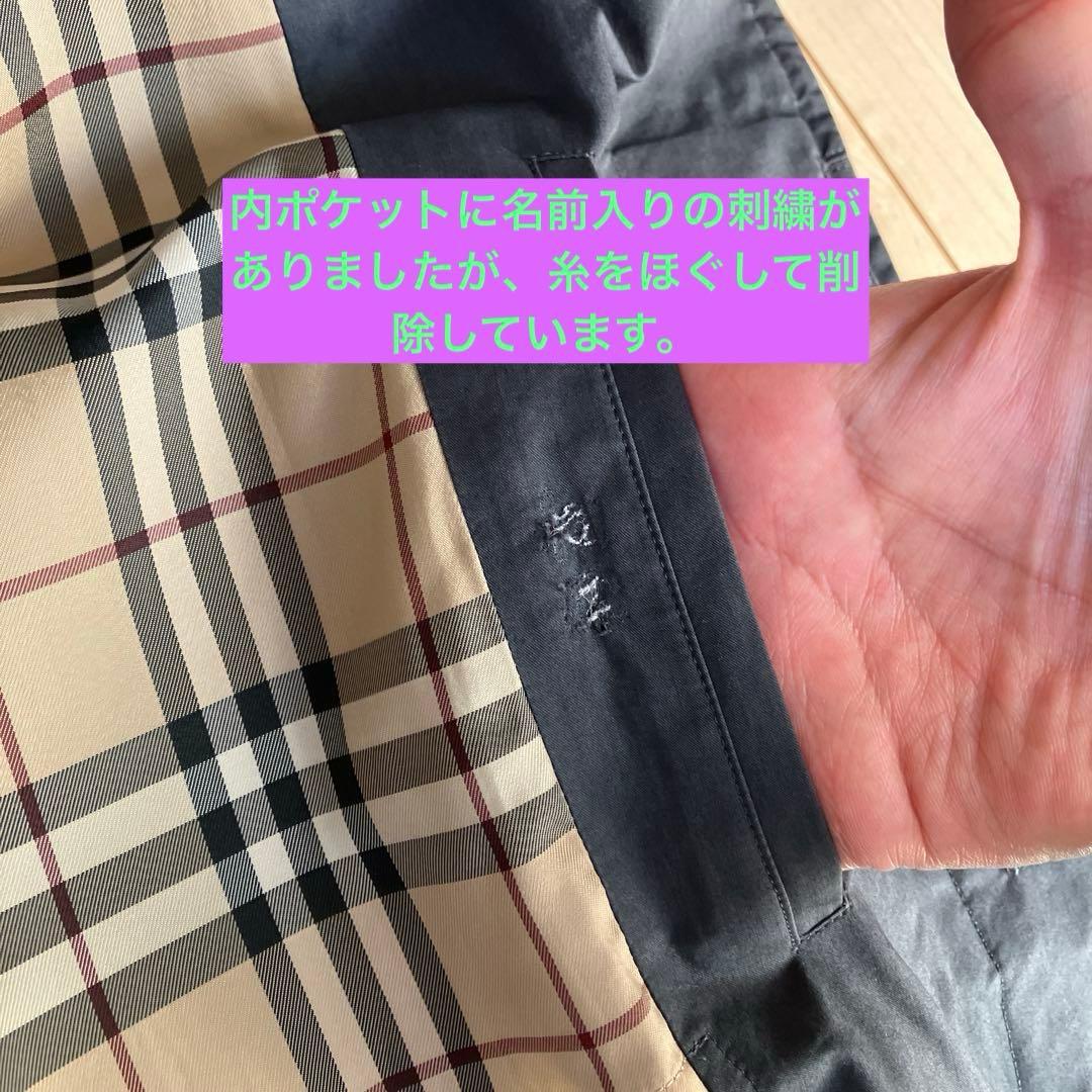 Burberry ロングトレンチコート