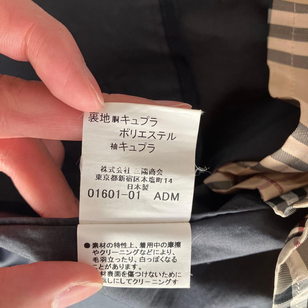 Burberry ロングトレンチコート