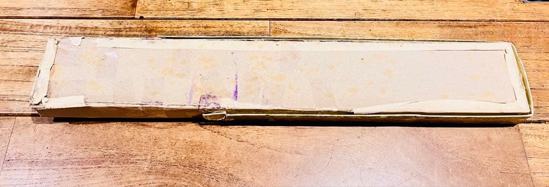 特上　堺孝行 別誂　別上　本霞研 鎌形薄刃包丁　210mm　青木刃物製作所謹製