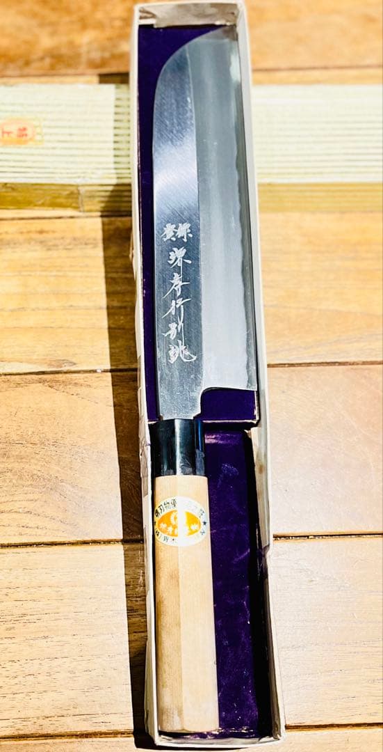 特上　堺孝行 別誂　別上　本霞研 鎌形薄刃包丁　210mm　青木刃物製作所謹製