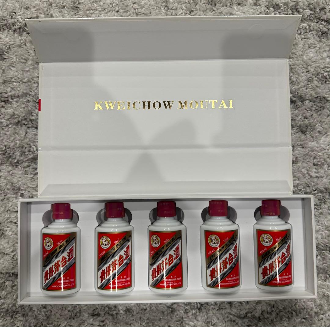 貴州茅台酒　Kweichow Moutai 50ml 5本セット