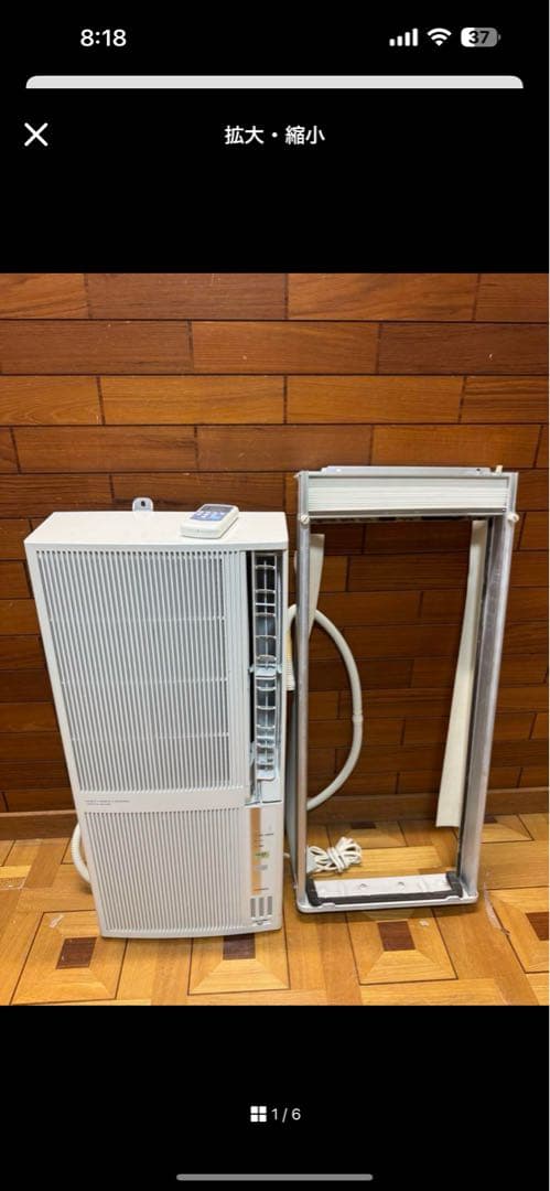 消毒済 コロナ 冷暖房 窓用エアコン CWH-A1816