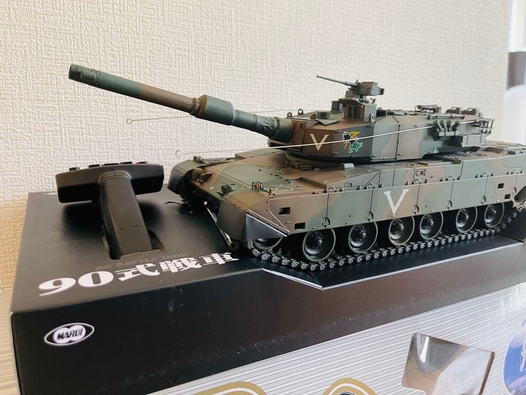 yumeifandao RC 90式戦車1/24.迷彩ラジコン戦車.