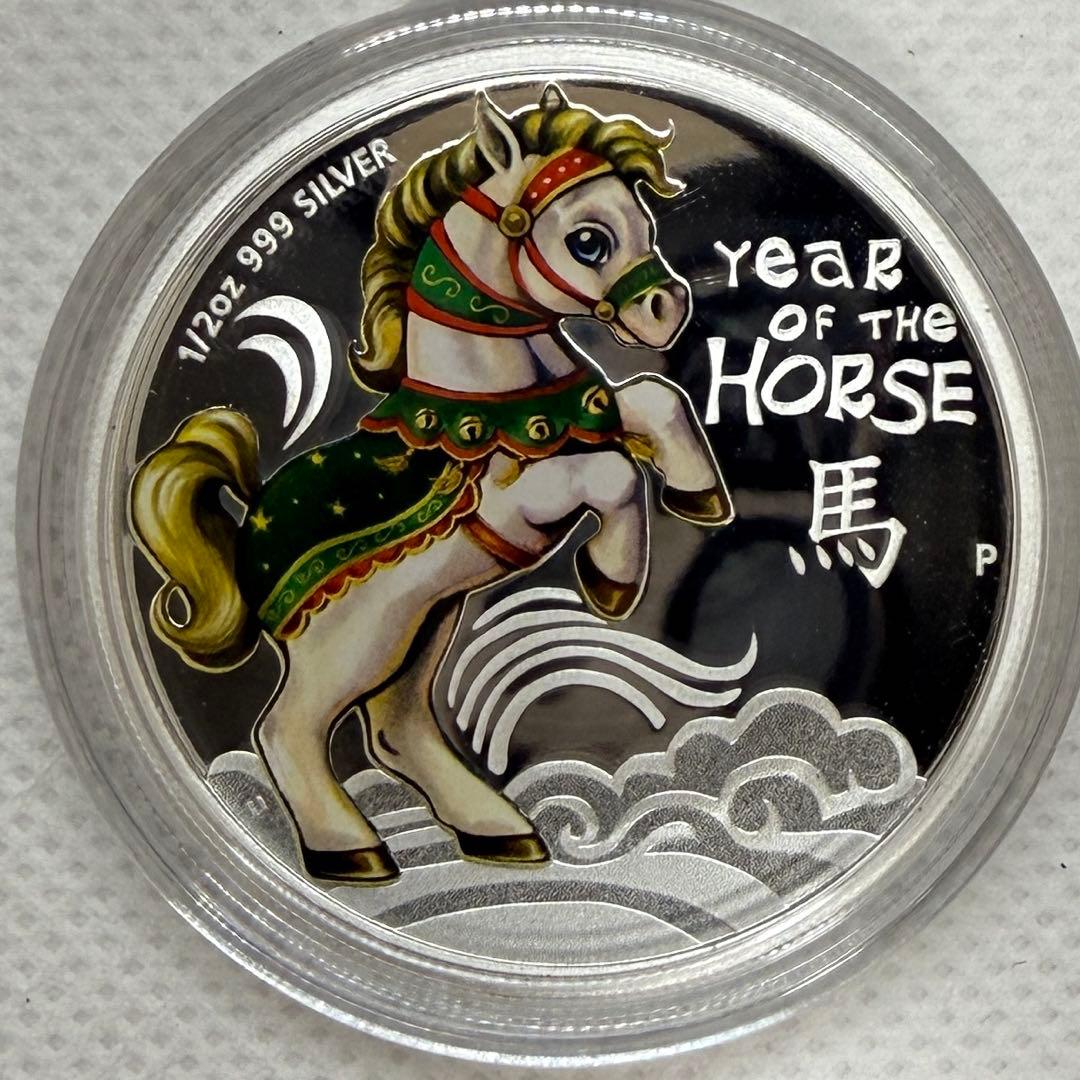 オーストラリアパース造幣局製　クック諸島1/2オンス銀貨　ミドルエリザベス 午年