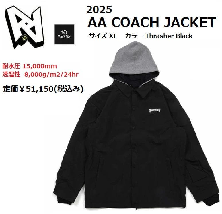 ヤマネコ 2025 AA HARDWEAR コーチ ジャケット XL