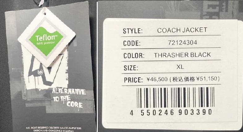 ヤマネコ 2025 AA HARDWEAR コーチ ジャケット XL