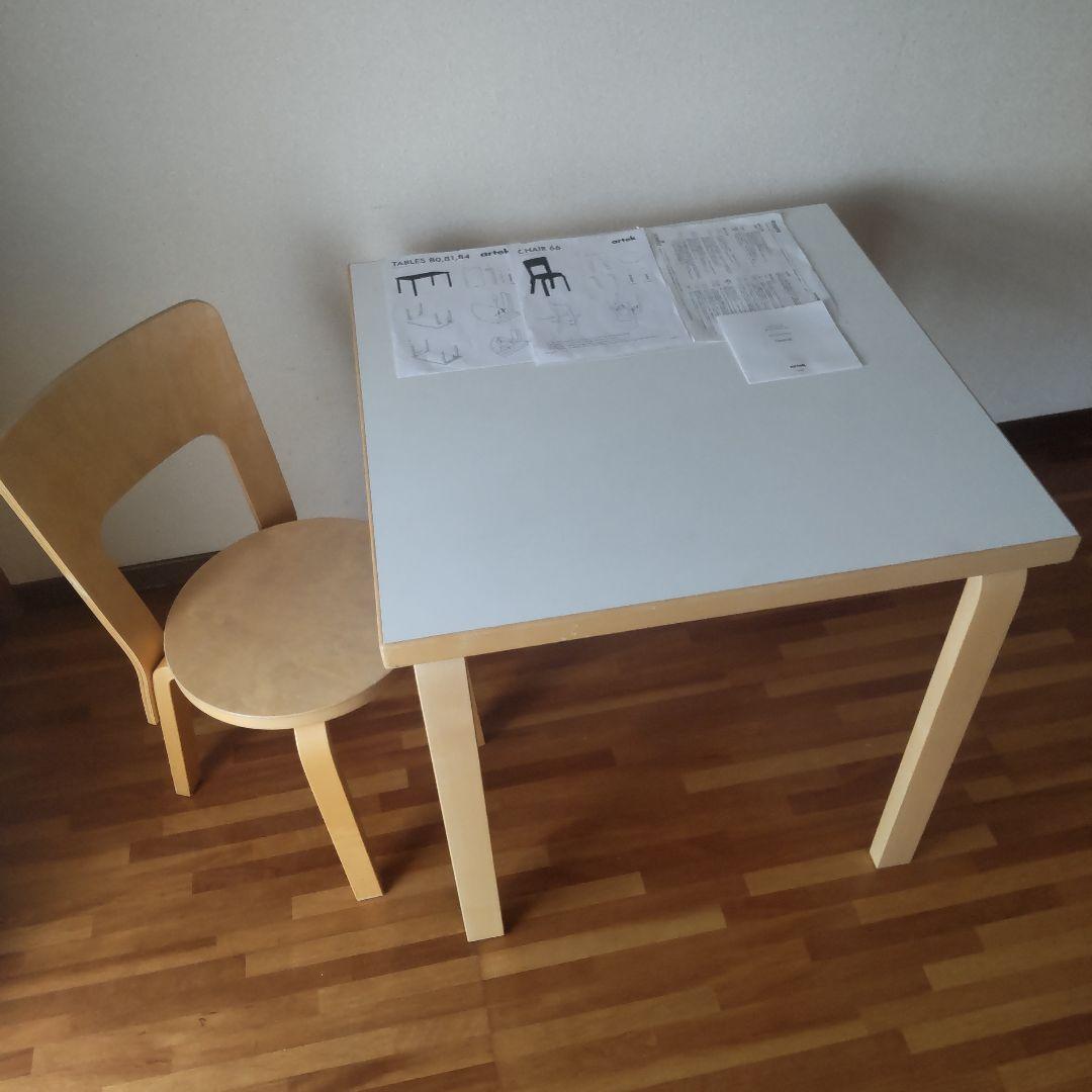 artek アルテック テーブル 81C ホワイト ラミネート アアルト