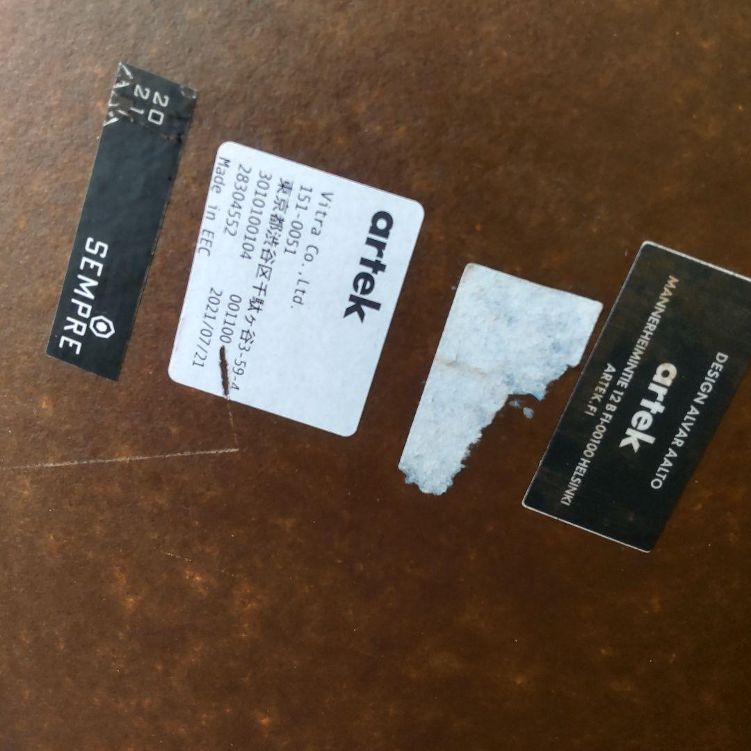 artek アルテック テーブル 81C ホワイト ラミネート アアルト