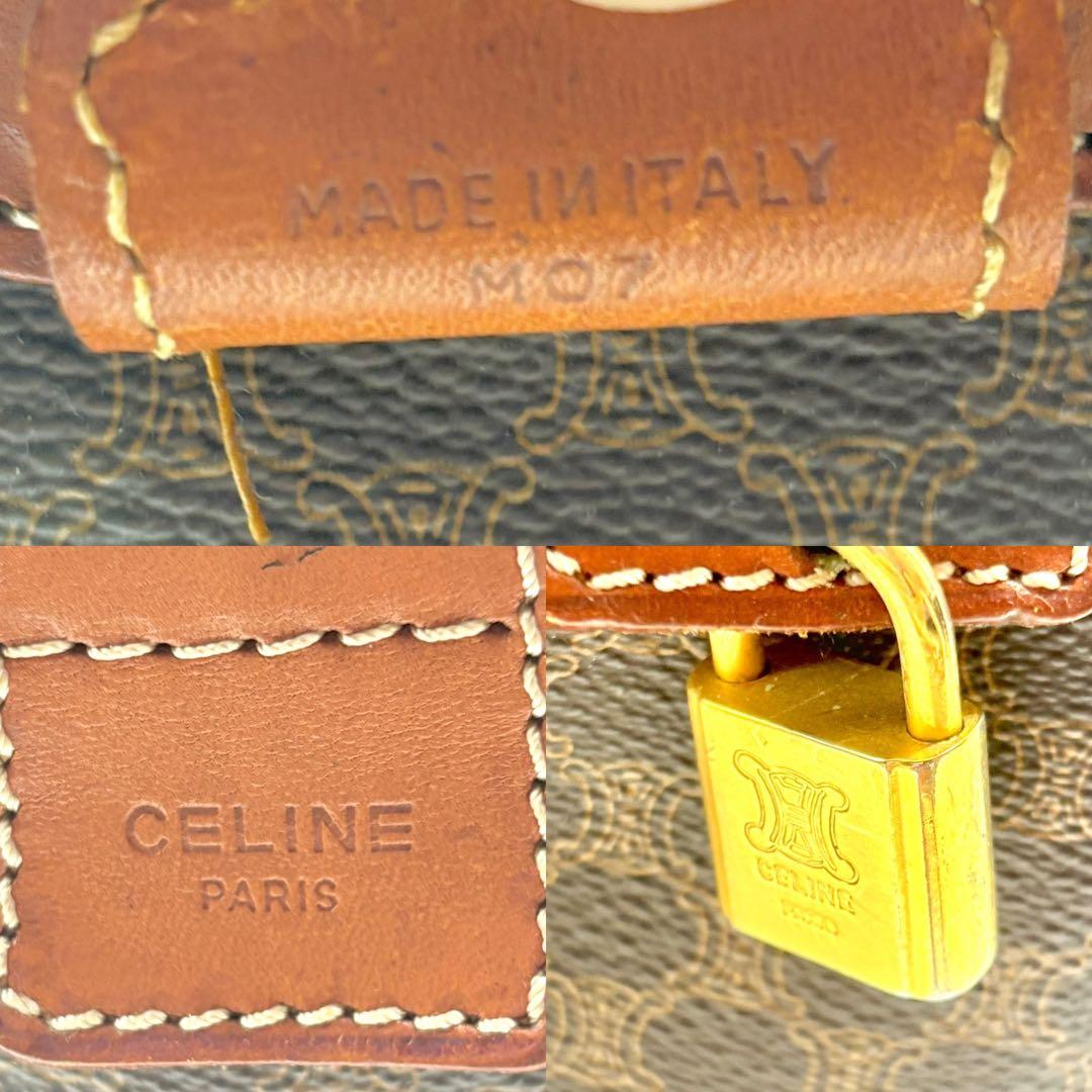 ✨希少・美品✨ CELINE 2wayバッグ ボストンバッグ マカダム柄 PVC