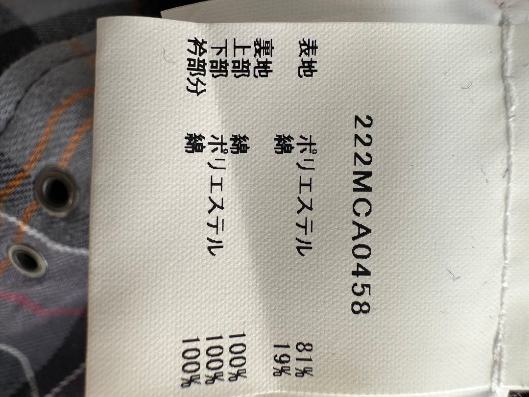 Barbour ビデイル / BEDALE / 2LayerClassic 36